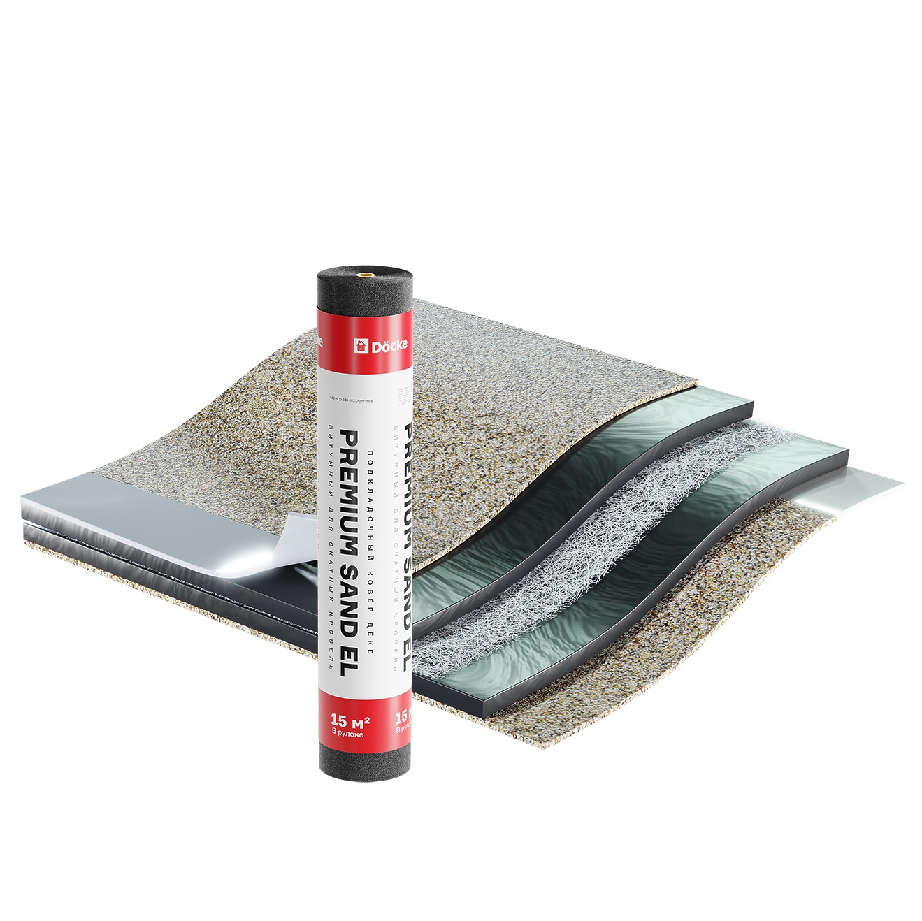 Подкладочный ковер Docke Premium Sand EL, 15 м