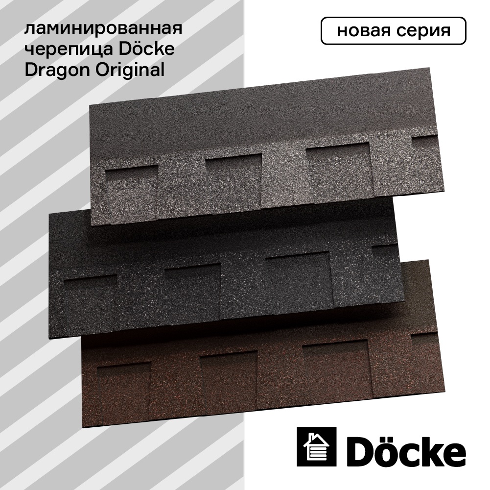 Dragon Original 1000х1000 (соц.сети)@1x-100.jpg