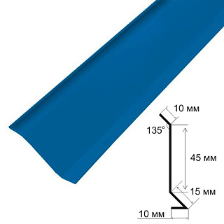 Планка примыкания для гибкой черепицы (синяя RAL 5005)