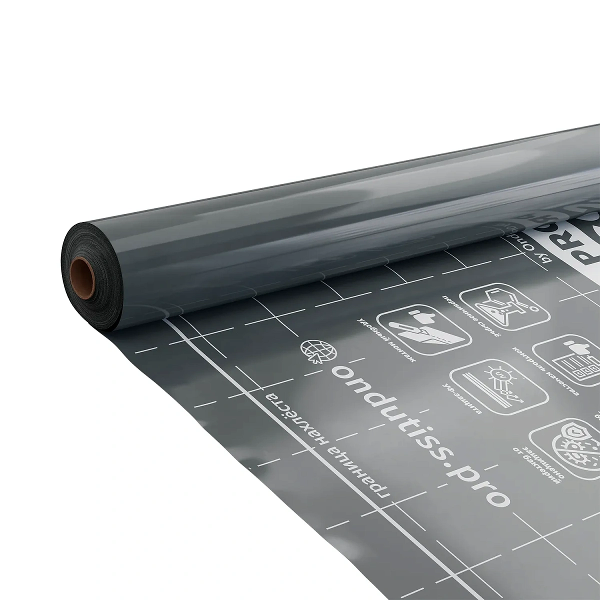 ONDUTISS PRO B пароизоляция 75 м²