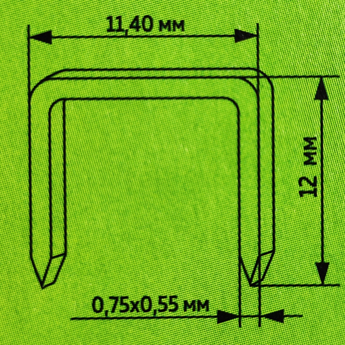 Скобы для степлера 53/12