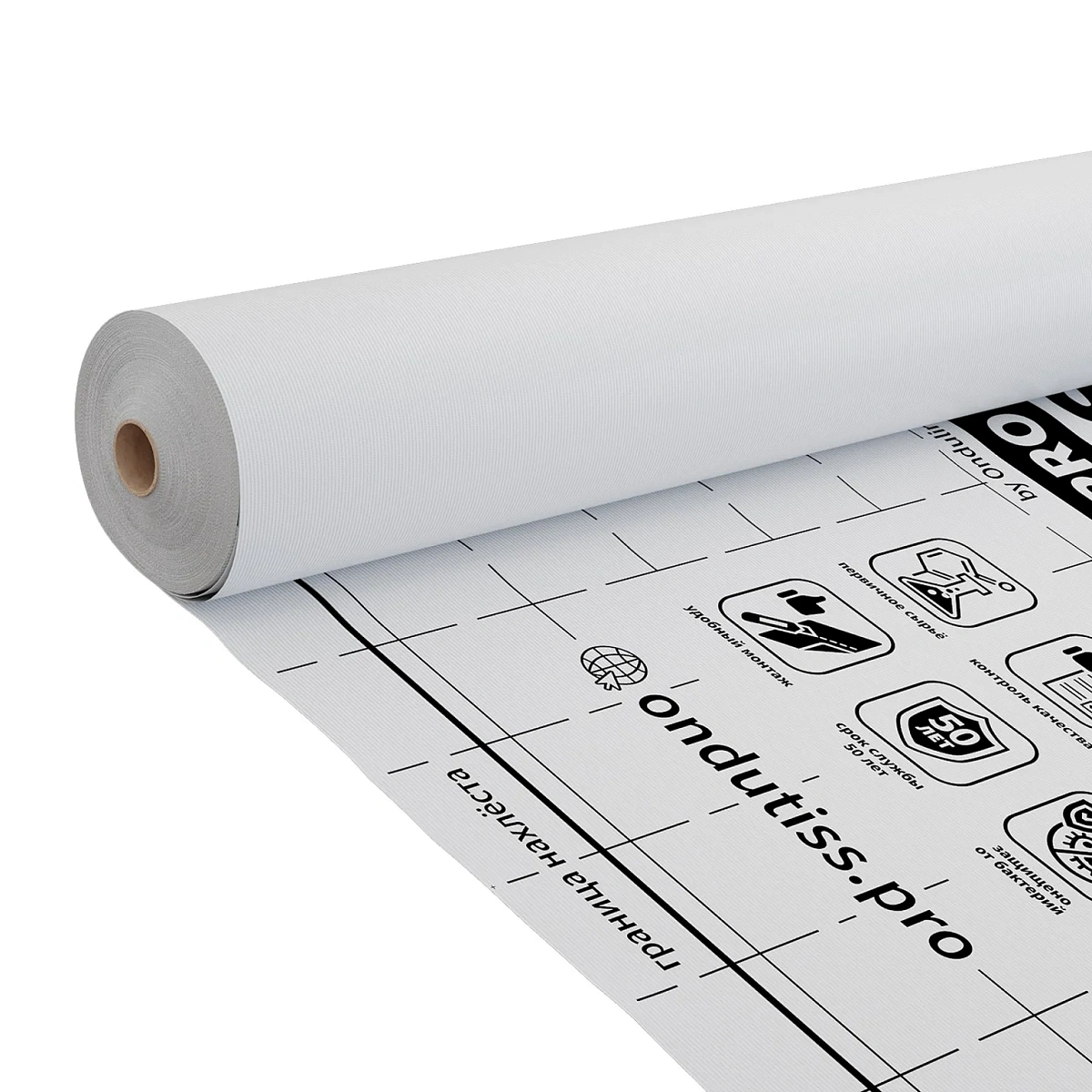 ONDUTISS PRO SOFT супердиффузионная мембрана 75 м²